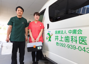 スクリーンショット 2026-01-27 13.06.16